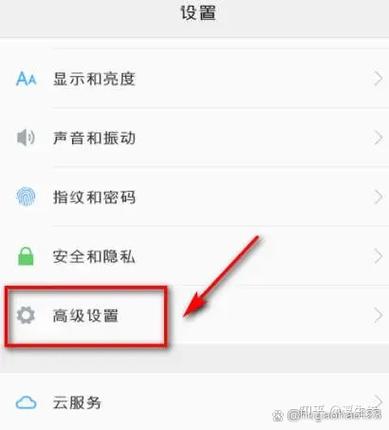 微信听不了语音怎么回事播放失败图标