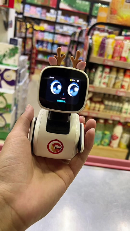 小智智能机器人缩略图