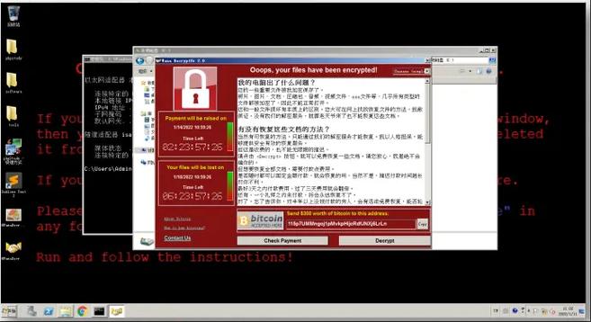 我的世界勒索病毒缩略图