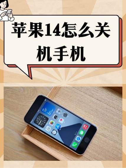 苹果按键按不动了怎么回事缩略图