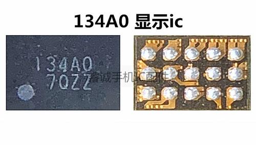 电脑机箱灯一闪一闪缩略图