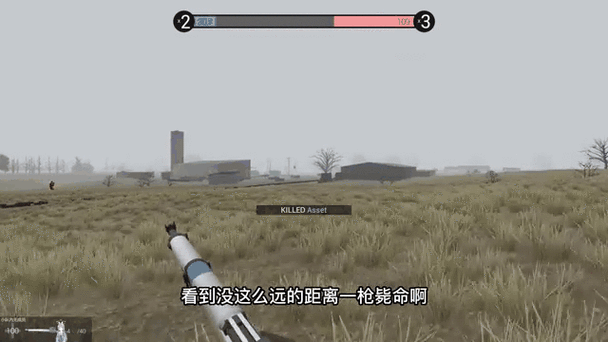 蔡叔战地模拟器开飞机