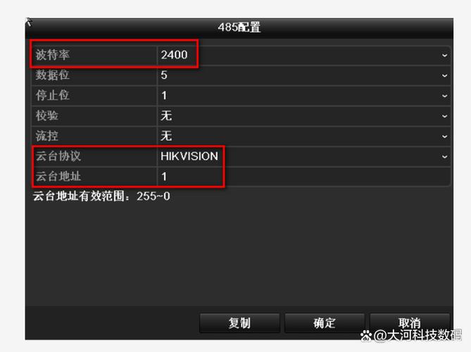 obs设置60帧输出还是30缩略图