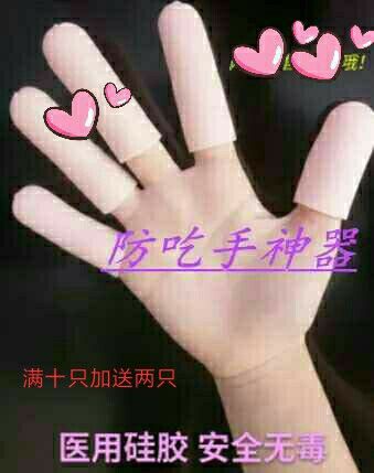 青少年模式怎么设置图标