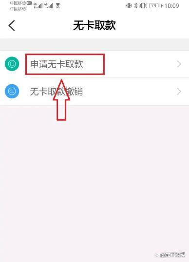 电话卡装进去显示无卡