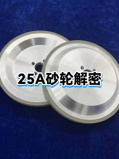 砂轮磨刀怎么磨又快又锋利缩略图