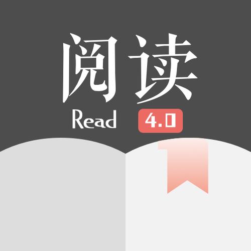 看书app下载缩略图