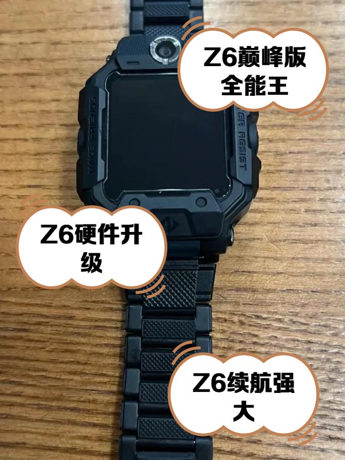 zm666yyz准星助手缩略图