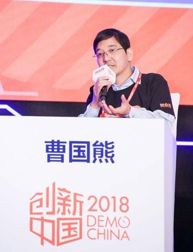 普华集团董事长缩略图