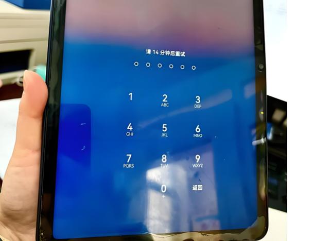 华为荣耀5平板怎么设置电脑模式缩略图