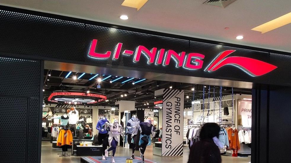 中国李宁全国门店图标