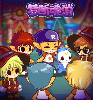 洛克王国·中国图标