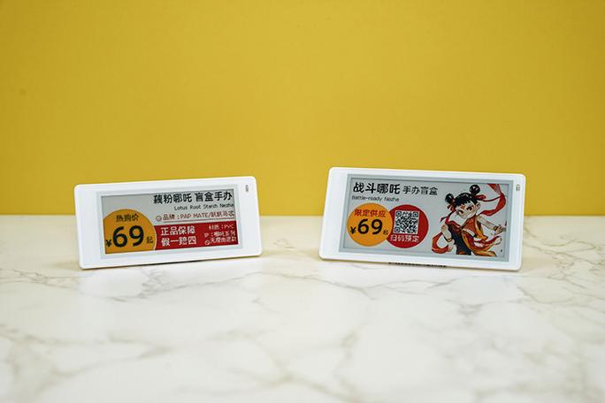 10个g流量多少钱缩略图