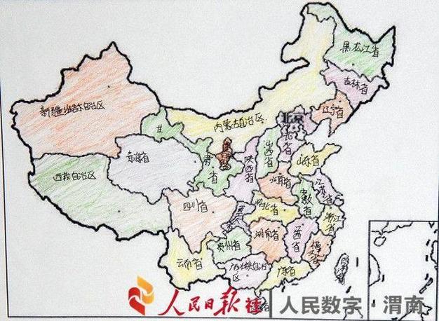 a4纸手绘中国地图