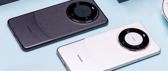 华为mate60pro系统缩略图