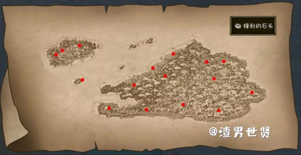挨饿荒野作弊菜单无限背包缩略图