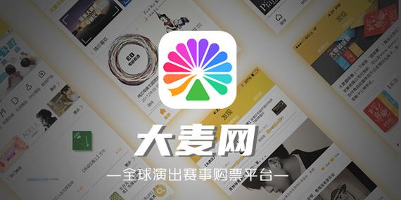 久大麦接单平台可靠吗游戏截图