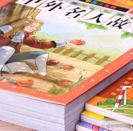 奇阅读书网