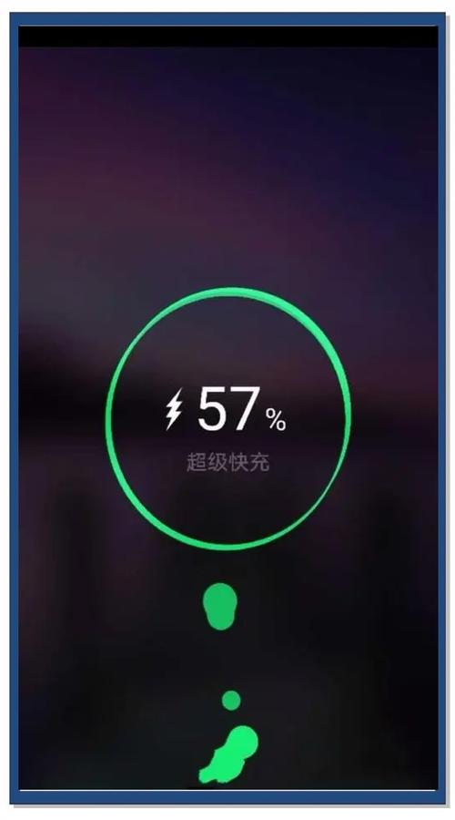 华为鸿蒙6.0电池旁边小黄点