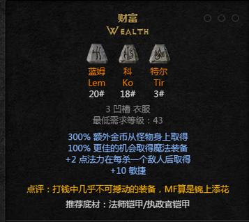 赚钱合成小游戏图标