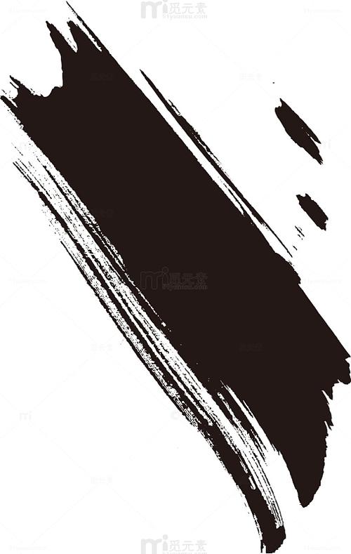 旧版墨迹天气
