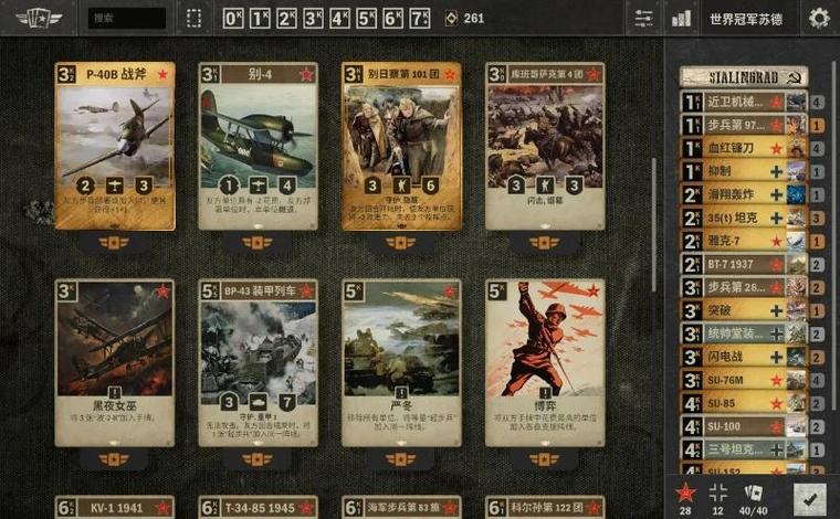 bt4k百度百科缩略图