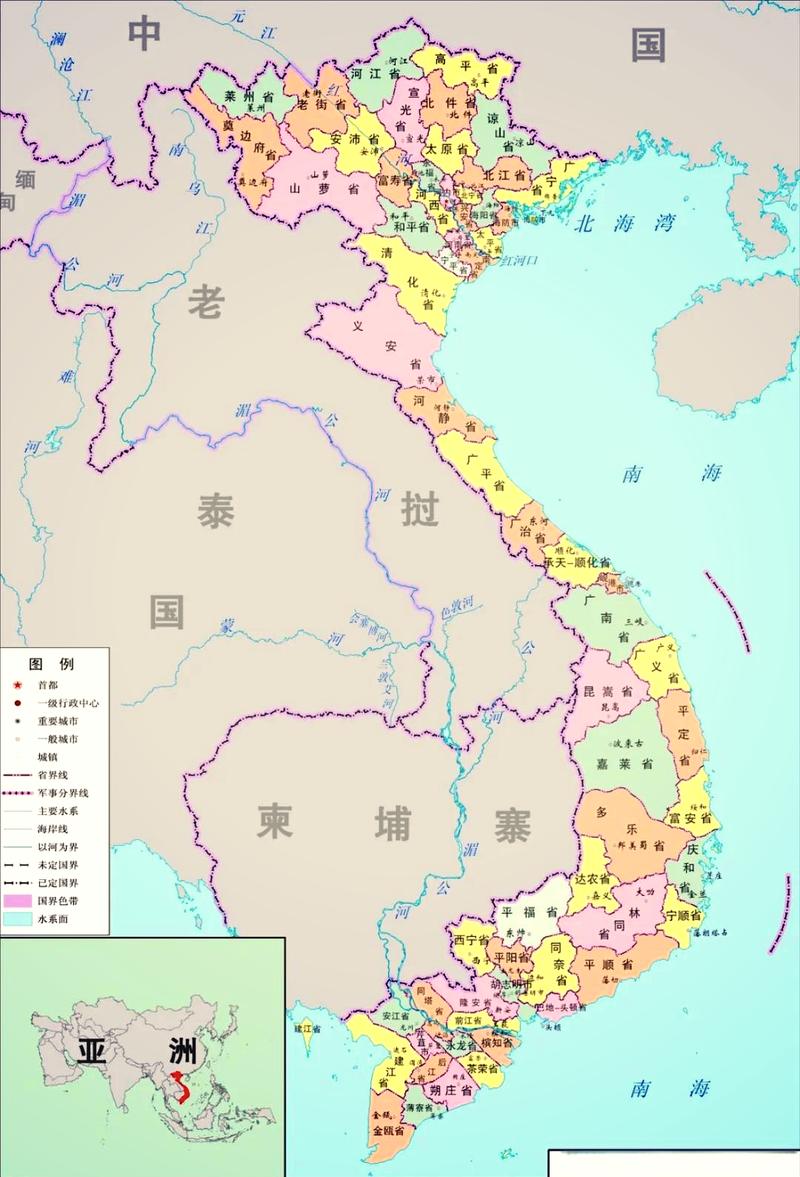 zalo下载越南2021中文版缩略图