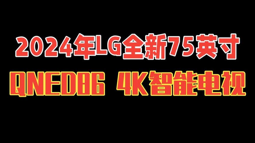 qnet最新版本