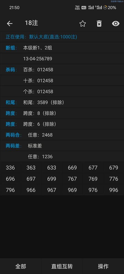17500cn论坛缩略图
