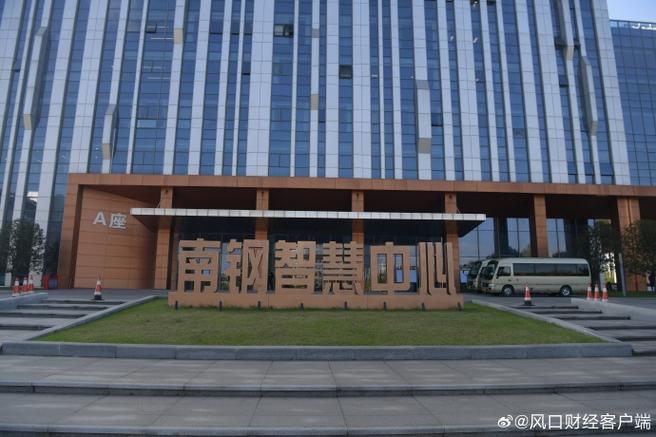 智慧南工系统登录入口游戏截图