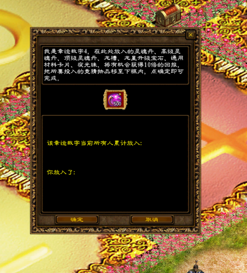 类似于巫师3的游戏