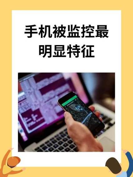 短信次数发送过于频繁