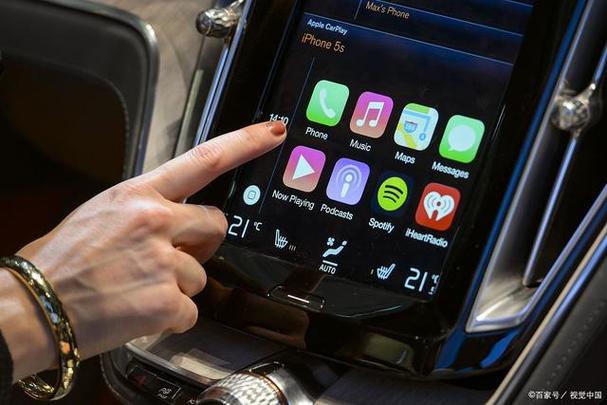 苹果手机如何开启carplay缩略图