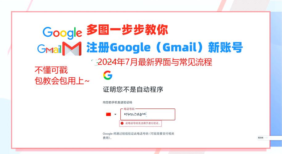 谷歌怎么登陆