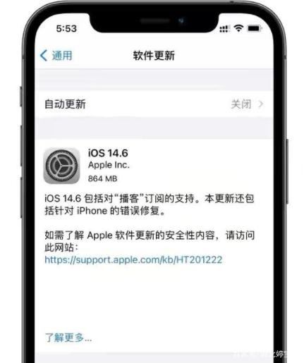 苹果7更新ios13好不好