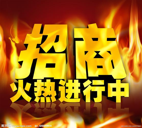 招商省息通真的可以生利息吗