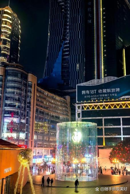 周深演唱会 重庆缩略图