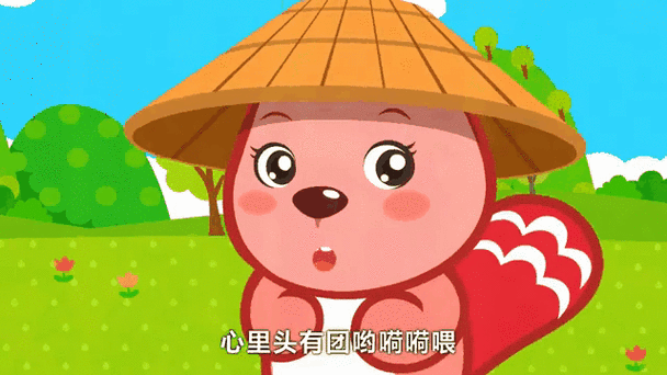 《贝瓦儿歌》游戏截图