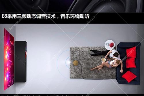 好看的视频 安装下载缩略图