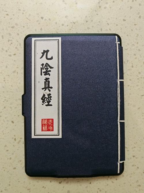 黑手党3有秘籍吗缩略图