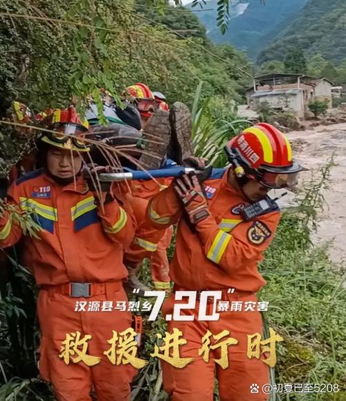 wps没保存怎么恢复文档
