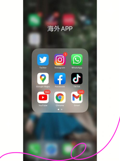海外版电视直播TV版缩略图