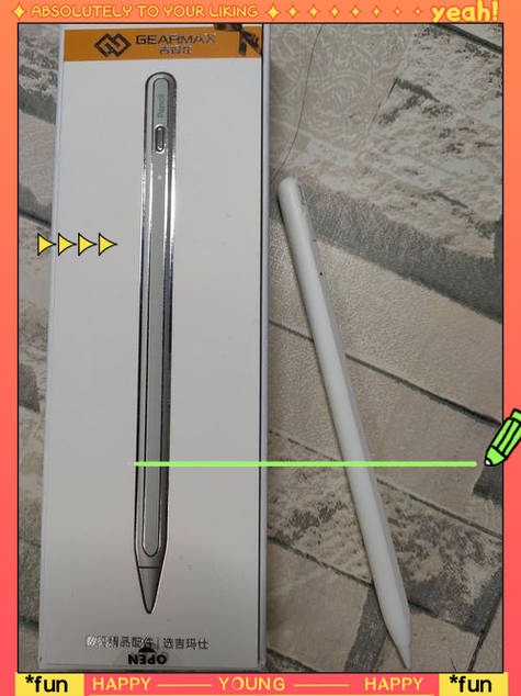 苹果ipad触屏笔可以用什么代替游戏截图