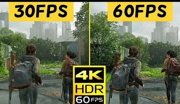 30帧与50帧和60帧缩略图