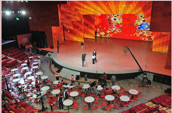 中央一号演播大厅地址