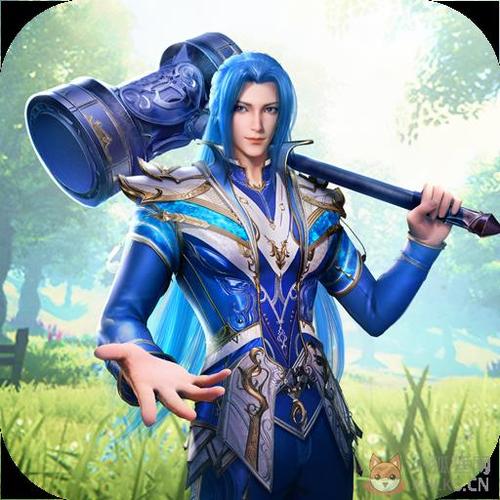 斗罗大陆h5修改器代码教程缩略图