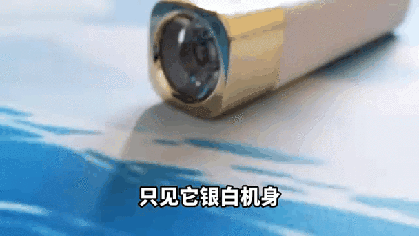 拼多多黑科技神器缩略图