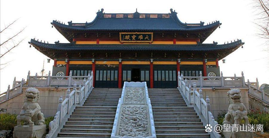 化生寺是哪里的寺庙缩略图