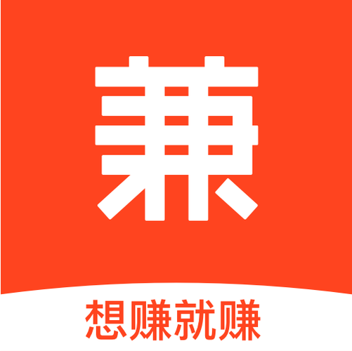 兼职酱是正规平台吗缩略图