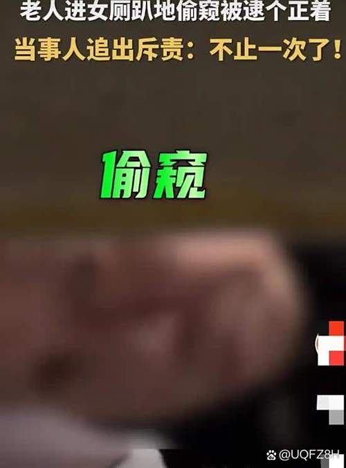 qq空间怎么看别人的空间